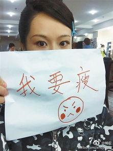 吃瓜群众争观娱乐圈